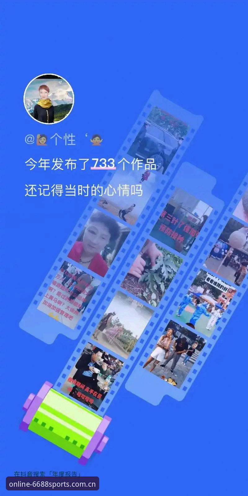6688体育平台安全注册教程：从入门到精通的操作指南